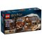 76442 LEGO® Harry Potter™ Hogwarts™ Castle: Charms Class