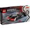 77250 LEGO® SPEED CHAMPIONS MoneyGram Haas F1® Team VF-24 Race Car