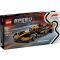 77251 LEGO® SPEED CHAMPIONS McLaren F1® Team MCL38 Race Car
