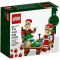 40205 LEGO® Little Elf Helpers