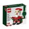 40206 LEGO® Santa