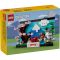 40713 LEGO® Japan Postcard