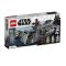 75311 LEGO® STAR WARS® Imperial Armored Marauder