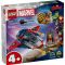 76319 LEGO® MARVEL Captain America vs. Thanos