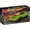 77237 LEGO® SPEED CHAMPIONS Dodge Challenger SRT Hellcat Sports Car