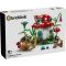910037 LEGO® BRICKLINK DESIGNER Mushroom House
