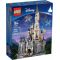 71040 LEGO® EXCLUSIVE The Disney Castle