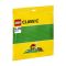 10700 LEGO® Classic Green Baseplate