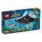 76095 LEGO® SUPER HEROES Aquaman™: Black Manta™ Strike