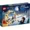 75981 LEGO® Harry Potter™ Advent Calendar 2020