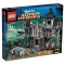 10937 LEGO® Batman™: Arkham Asylum Breakout